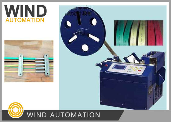 Cina 150W Industria AC Motor Winding Machine / Mesin pemotong kabel pipa kabel PVC pemasok
