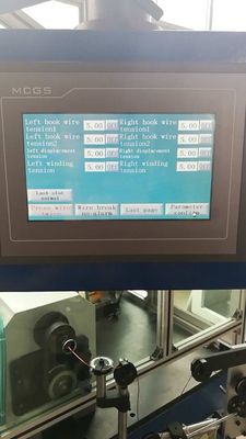Cara Membuat 4Plole Armature dengan Winder pemasok